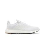Кроссовки adidas PureBoost 21 'White Dash Grey' 1