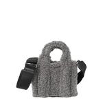 The Teddy Кросс-боди сумка-тоут - Серый H011M12FA22 3
