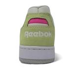 Кроссовки BB 4000 II Why Beige Green 2
