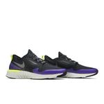 Кроссовки Nike Odyssey React Shield 2 'Black Voltage Purple' 8