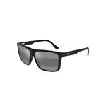 Солнцезащитные очки Maui Jim 2