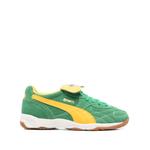 Кроссовки King Indoor Royalty 1