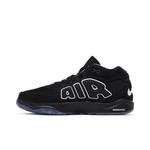 Кроссовки Nike Air Zoom GT Hustle 2 'All-Star' 3