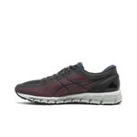 Кроссовки Asics Gel Quantum 360 CM 'Metropolis Polar Shade' 3