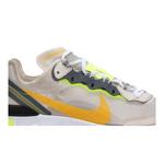 Кроссовки Nike React Element 87 'Светлый ореховый' 2