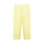 Issey Miyake Брюки 'Zucchini Yellow' 1