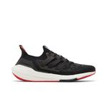 Кроссовки Adidas UltraBoost 21 'Chinese New Year' 1
