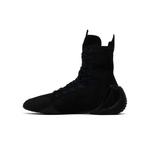 Кроссовки adidas Speedex 23 «Core Black Carbon» 3