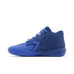 Кроссовки Puma MB.01 'Team Colors - Blazing Blue' 3