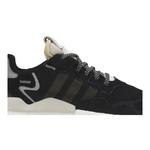 Кроссовки Adidas Wmns Nite Jogger 'Core Black' 2
