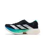 Кроссовки adidas Adizero Adios Pro 4 'Black Silver Glory Green' 3