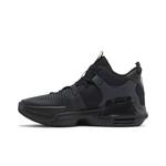Кроссовки Nike LeBron Witness 7 GS 'Black Anthracite' 3