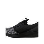 Кроссовки Fresh Foam Cruz LAZR Hyposkin Black 2
