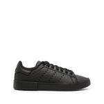 Кроссовки Stan Smith с фактурной текстурой из коллаборации с Craig Green 1