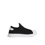 Кроссовки Superstar II (Slip-on) 1