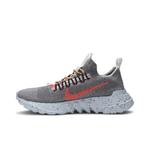 Кроссовки Nike Space Hippie 01 'This Is Trash' 3