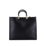 Сумка-тоут Fendace Convertible Sunshine Shopper среднего размера из коллаборации с Versace 2
