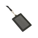 ID Lanyard из зернистой кожи Black 57311 3