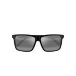Солнцезащитные очки Maui Jim 1