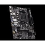 MSI PRO A520M WIFI6E Micro-ATX материнская плата 2