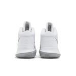 Кроссовки Nike Kyrie Flytrap 4 'White Metallic Silver' 6