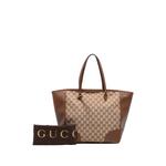 2016-2026 GG Canvas Bree Zippered tote bag 7