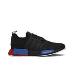 Кроссовки adidas NMD_R1 'Lush Red' 1