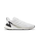 Кроссовки Adidas Response Super 'Cloud White' 1