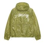 Куртки Stussy Beach Wrinkled Shell 'Lizard' 2
