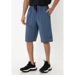 Спортивные шорты FIT IN Drawstring Active Shorts 1