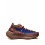 Кроссовки Boost 380 со вставками 1