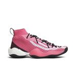 Кроссовки Pharrell x adidas Crazy BYW 'Ambition' 1