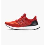 Кроссовки Adidas UltraBoost 2.0 'Red Gradient' 3