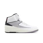Повседневная обувь Баскетбол Air Jordan 2 Retro 'Python' 1