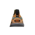 Кроссовки Perks and Mini x Puma Nano 'BIO/VERSE' 7