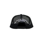 Кепка Hats Supreme Mesh Back 5-Panel 'Black' 4