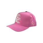 Бейсболка-защелка Hellstar Snapback Hat 'Розовый' 3