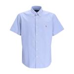 Рубашка с короткими рукавами и логотипом Polo Pony 1