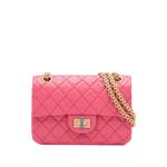Сумка через плечо Quilted Aged Calfskin Reissue 2.55 Single Flap 224 (2020 год) 1