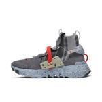 Кроссовки Nike Space Hippie 03 'This Is Trash' 3