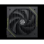 MSI MAG A1200PLS PCIE5 1200 Вт 80 Plus Platinum Блок питания, полностью модульный 2
