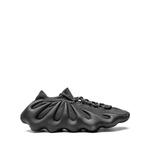 Кроссовки YEEZY 450 Utility Black 1