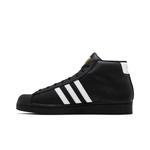 Кроссовки adidas Pro Model 'Core Black' 3