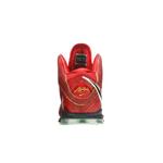 Кроссовки Nike LeBron 8 QS 'Empire Jade' 7