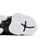 Кроссовки Nike LeBron 19 SE GS 'White Metallic Gold' 5