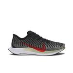 Кроссовки Nike Zoom Pegasus Turbo 2 'Black Olive Aura' 1