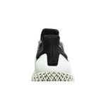 Кроссовки Sneakersnstuff x adidas Ultra 4D 8