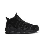 Кроссовки Nike Air More Uptempo 'Reflective' 1
