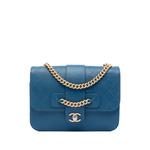 Большая стеганая сумка через плечо Front Chain Flap (2017-2018 годы) 1