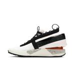 Кроссовки Nike Drift Gator ISPA 'White' 3